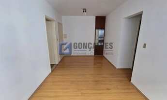 Imagem 5: SAO BERNARDO DO CAMPO - Residential / Apartment - NOVA PETROPOLIS