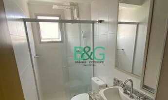 Imagem 2: Apartamento com 2 dormitórios à venda, 68 m² por R$ 449.000 - Vila Alexandria - São Paulo