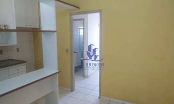 Imagem: Apartamento com 1 dormitório para alugar