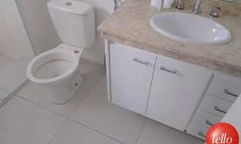 Imagem 5: São Paulo - Apartamento Padrão - Santana