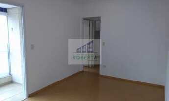 Imagem 2: APARTAMENTO PARA LOCAÇÃO NO BROOKLIN COM 2 DORMITÓRIOS