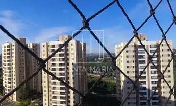 Imagem 4: Apartamento (tipo - padrao) 3 dormitórios/suite, cozinha planejada, portaria 24 horas, laz