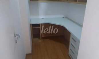 Imagem 6: São Paulo - Apartamento Padrão - Mooca