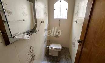 Imagem 6: São Paulo - Casa Comercial - Tatuapé