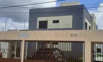 Imagem: Apartamento Boa Aliança, 2 quartos, sendo