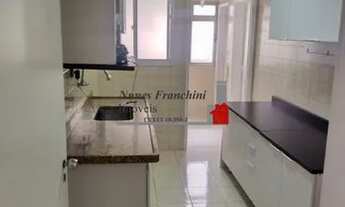 Imagem 6: SÃO PAULO - Apartamento Padrão - FREGUESIA DO Ó