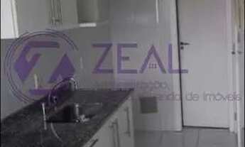 Imagem 7: APARTAMENTO PARA LOCAÇÃO NA GLEBA B DO RECREIO DOS BANDEIRANTES !