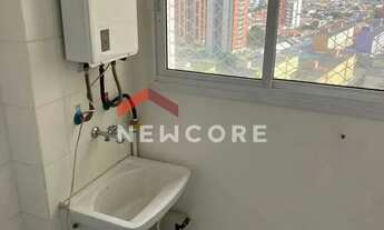 Imagem 6: Apartamento em Rua Ângelo Corradini - Vila Nambi - Jundiaí/SP