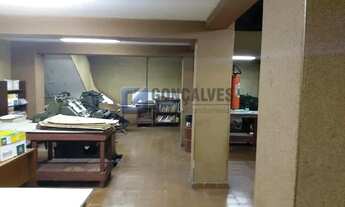 Imagem 2: Salas comerciais no bairro Consolação em Sao Paulo, sendo 510m² com 6 salas