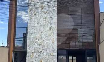 Imagem: Sala comercial para alugar no Centro, Indaiatuba