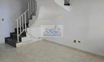 Imagem 6: Sobrado em Condomínio