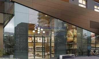 Imagem 7: APTO : 2 Dormitórios, 1 Suíte, 79 m², 1 Vaga, Próximo ao Metrô