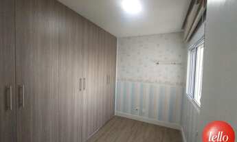 Imagem 7: São Paulo - Apartamento Padrão - Tatuapé