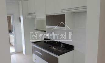 Imagem 4: Ribeirão Preto - Apartamento Padrão - Jardim Nova Aliança Sul