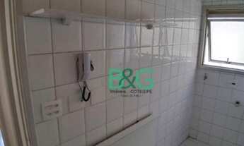 Imagem 4: Apartamento com 1 dormitório à venda, 33 m² por R$ 420.000,00 - Paraíso - São Paulo/SP