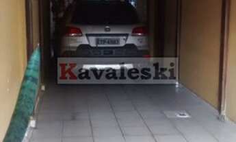 Imagem 3: Oportunidade! Casa com 2 dormitórios