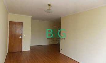 Imagem: Apartamento com 3 dormitórios, 135 m²