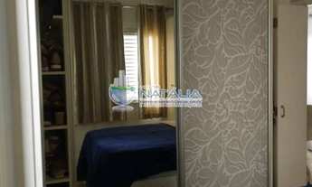 Imagem 7: Apartamento com 2 dorms, Vila Gustavo, São Paulo - R$ 410 mil, Cod: 65680