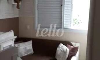 Imagem 6: São Paulo - Apartamento Padrão - Vila Mariana