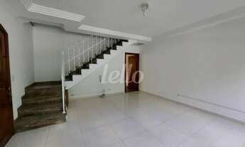 Imagem 2: São Paulo - Casa Comercial - Tatuapé