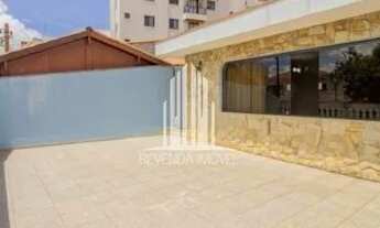 Imagem 2: Casa 3 quartos ,1 suíte ,3 banheiros ,6 vagas