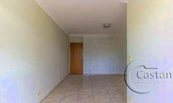 Imagem 2: Apartamento para alugar na vila prudente