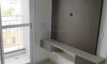 Imagem 2: Apartamento Padrão em Ribeirão Preto