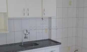 Imagem 7: Apartamento Kitchenette em São José do Rio Preto