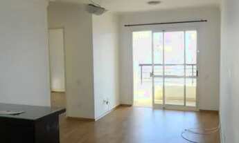 Imagem: Apartamento com ótima localização e lazer