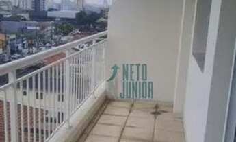 Imagem 4: Conjunto para alugar, 44 m² por R$ 3.072,00/mês - Mooca - São Paulo/SP