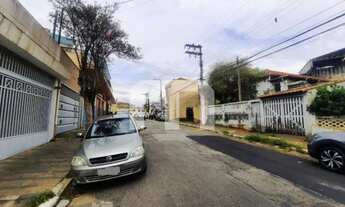 Imagem 3: Terreno na Vila Prudente, medindo 10x27,50 com casa antiga!!!!