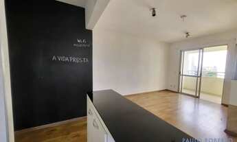 Imagem 2: APARTAMENTO - BARRA FUNDA - SP