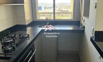 Imagem: APARTAMENTO RESIDENCIAL em RIBEIRÃO PRETO