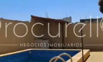 Imagem 4: CASA COMERCIAL 4 QUARTOS PARA VENDA JARDIM SUMARE 362,32M²