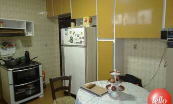 Imagem 5: São Paulo - Casa Comercial - Jabaquara