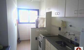 Imagem 3: Apartamento (tipo - padrao) 1 dormitórios/suite, cozinha planejada, portaria 24hs, elevado