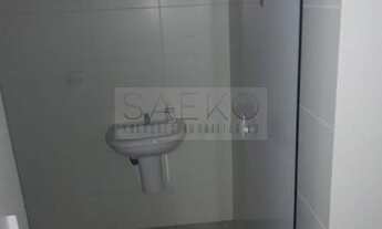 Imagem 5: FUAD LUTFALA Galpão / depósito com aluguel por R$5.000 /mês