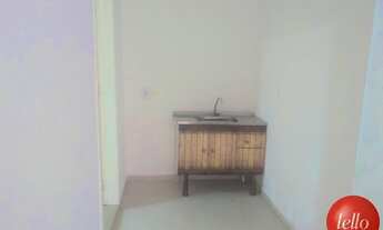 Imagem 4: São Paulo - Casa Comercial - Moema