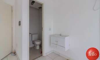 Imagem 6: São Paulo - Conjunto Comercial/sala - Barra Funda