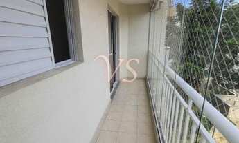 Imagem 6: Apartamento para Venda em São Paulo, Água Fria, 2 dormitórios, 1 banheiro, 1 vaga