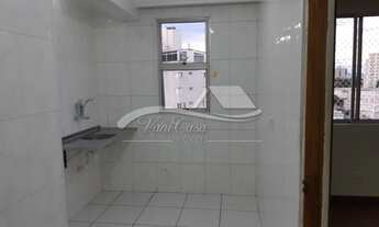 Imagem 12: Apartamento 2 quartos no Ipiranga - São Paulo