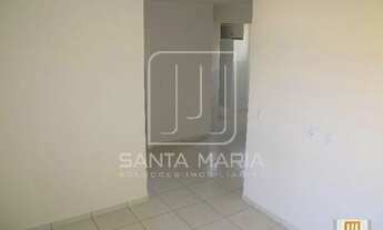 Imagem 2: Apartamento (tipo - padrao) 1 dormitórios, cozinha planejada, portaria 24 horas, elevador