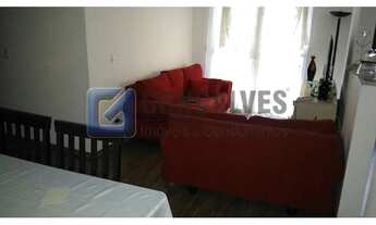 Imagem 5: DIADEMA - Residential / Apartment - CENTRO