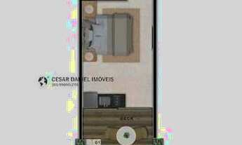 Imagem 5: Flat para venda possui 22 metros quadrados com 1 quarto em Muro Alto - Ipojuca - PE