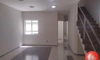 Imagem 2: São Paulo - Casa Comercial - Vila Mariana