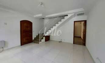 Imagem 3: São Paulo - Casa Comercial - Tatuapé