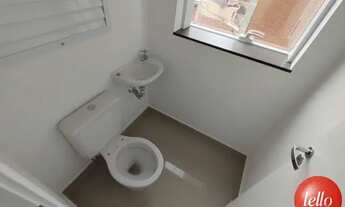 Imagem 3: São Paulo - Conjunto Comercial/Sala - Casa Verde