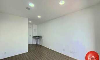 Imagem 4: São Paulo - Apartamento Padrão - Belém