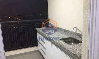 Imagem 3: Apartamento em Jardim Ermida I - Jundiaí, SP