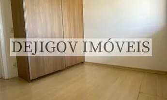 Imagem 7: Apartamento para Locação em Jundiaí, Jardim Ana Maria, 2 dormitórios, 2 suítes, 3 banheiro